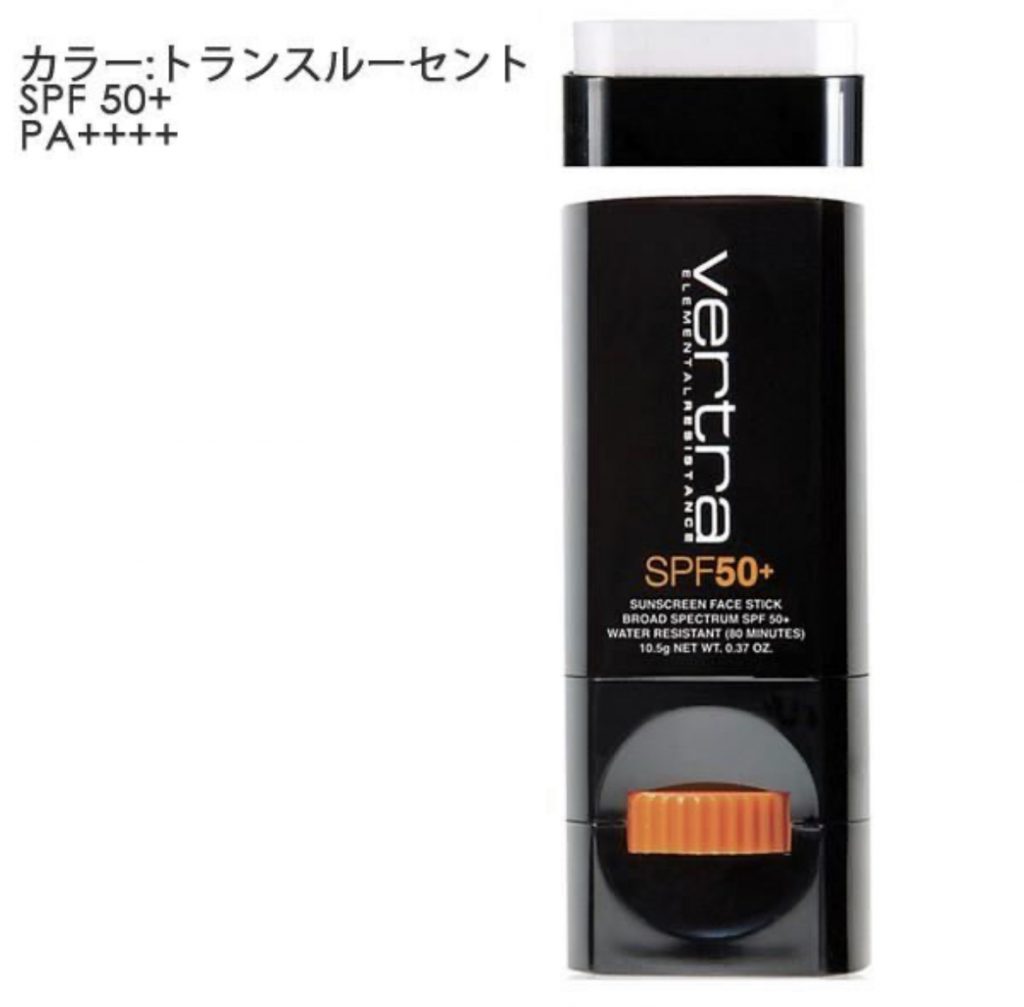 バートラ 日焼け止め フェイススティック SPF 50＋ PA ＋＋＋＋