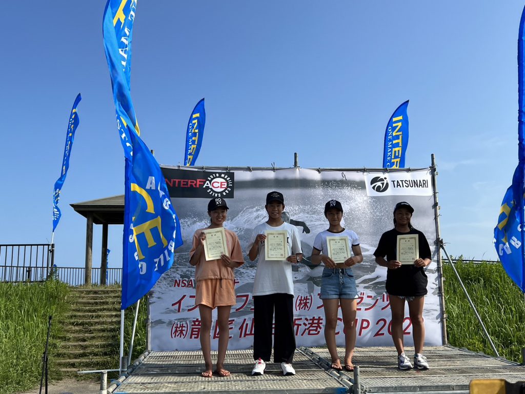 Kisurf riderの高橋莉衣奈が優勝致しました🏆✨