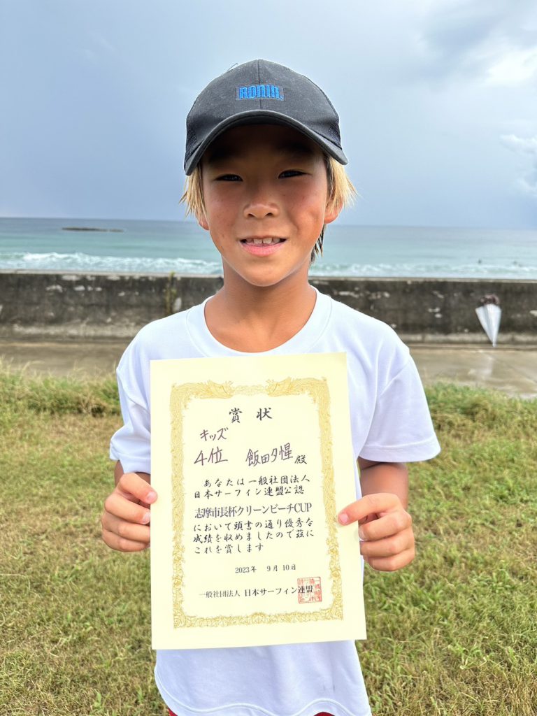 本日の速報はこちら✔️✔️