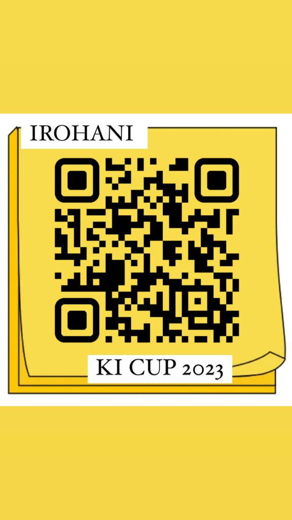 IROHANI KI cup 2023