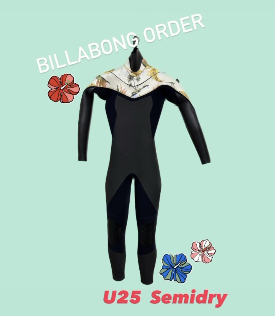 BILLABONG order U25 セミドライ⛄️❄️