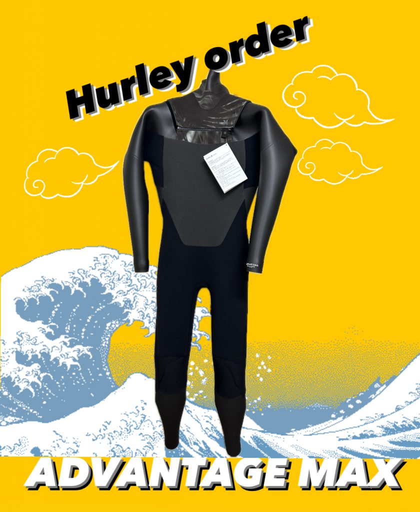 Hurley order wetsuit💀💀