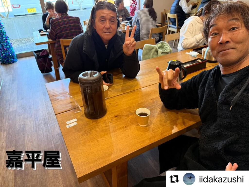 銚子観光へ‼️レッツゴー✨