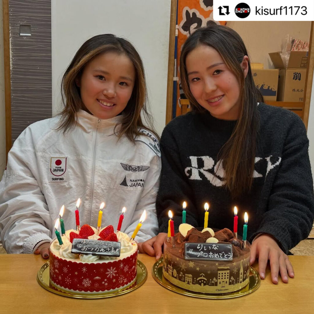 忘年会＆祝賀会🌟