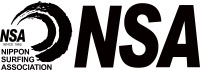 NSA登録してない方お早めに‼️