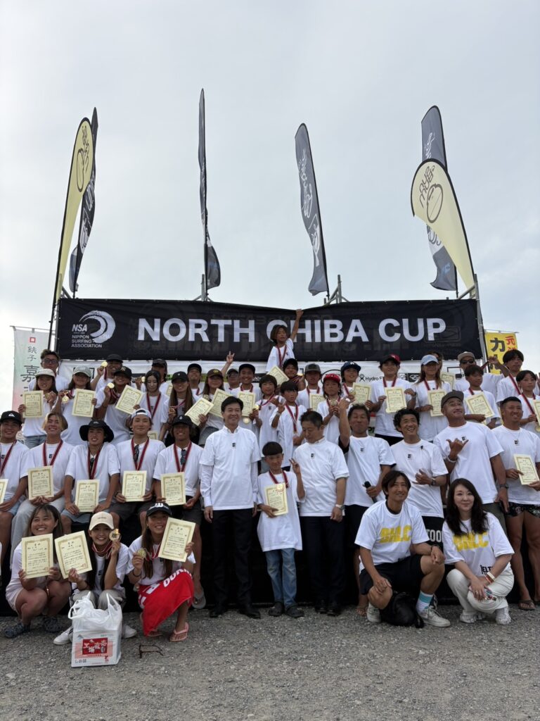 NORTHCHIBA CUP 2026 結果